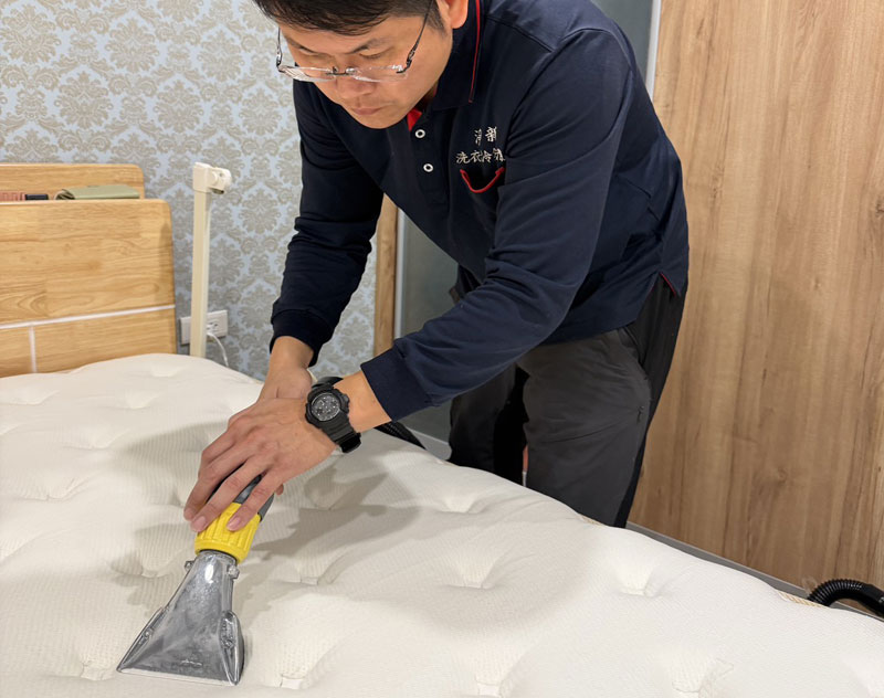 床墊/沙發 精緻清洗